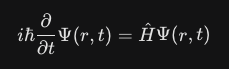 シュレーディンガー方程式の数式